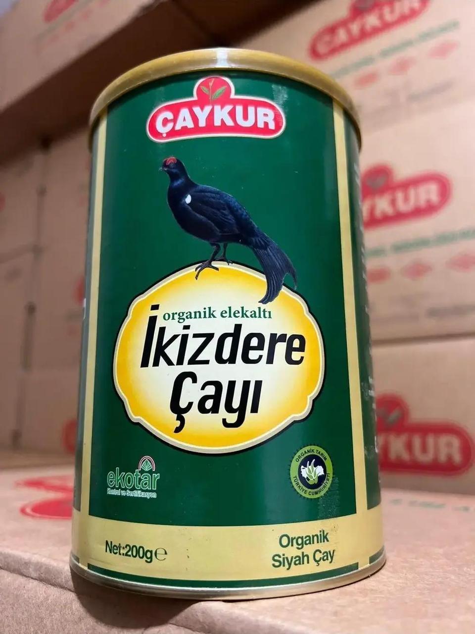 Чай чорний CAYKUR Organic İkizdere дрібнолистовий 200 г (2571001121) - фото 5 Чай чорний CAYKUR Organic İkizdere дрібнолистовий 200 г (2571001121) - фото 5