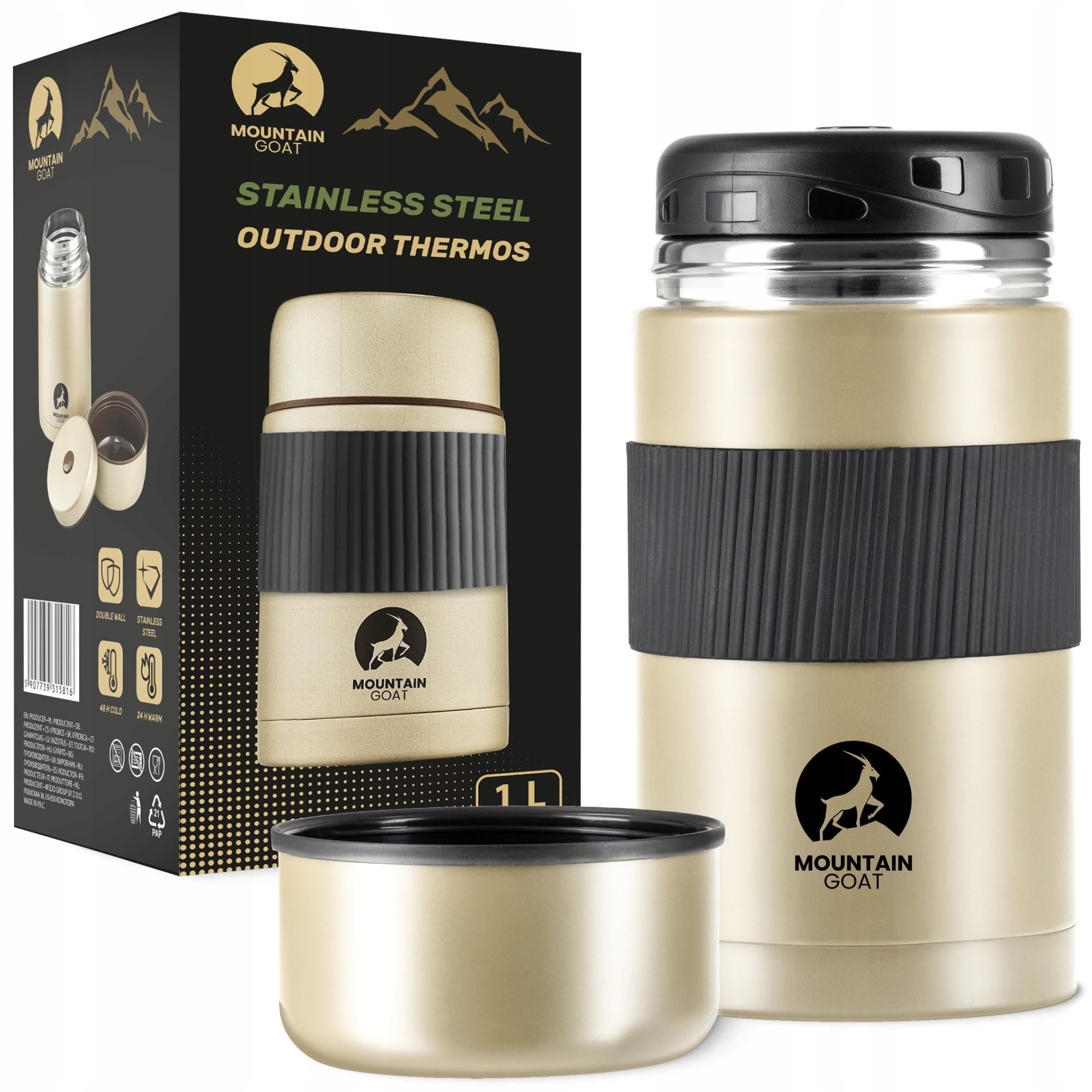 Термос для еды Mountain Goat 1 л Gold (P-5907739315816) Термос для еды Mountain Goat 1 л Gold (P-5907739315816)