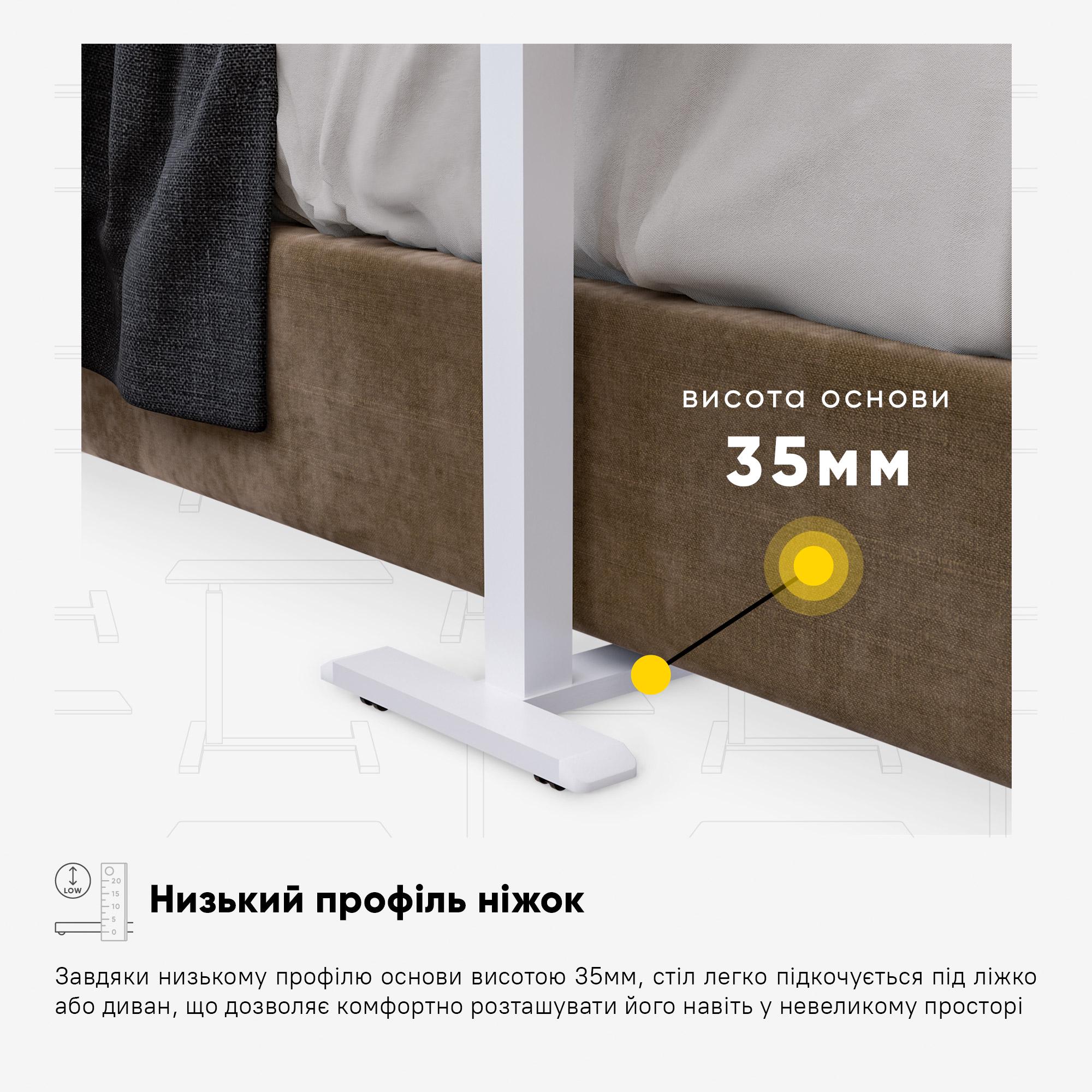 Компьютерный стол приставной Hommex Mobidesk Duo USB с регулировкой высоты Maple - фото 9