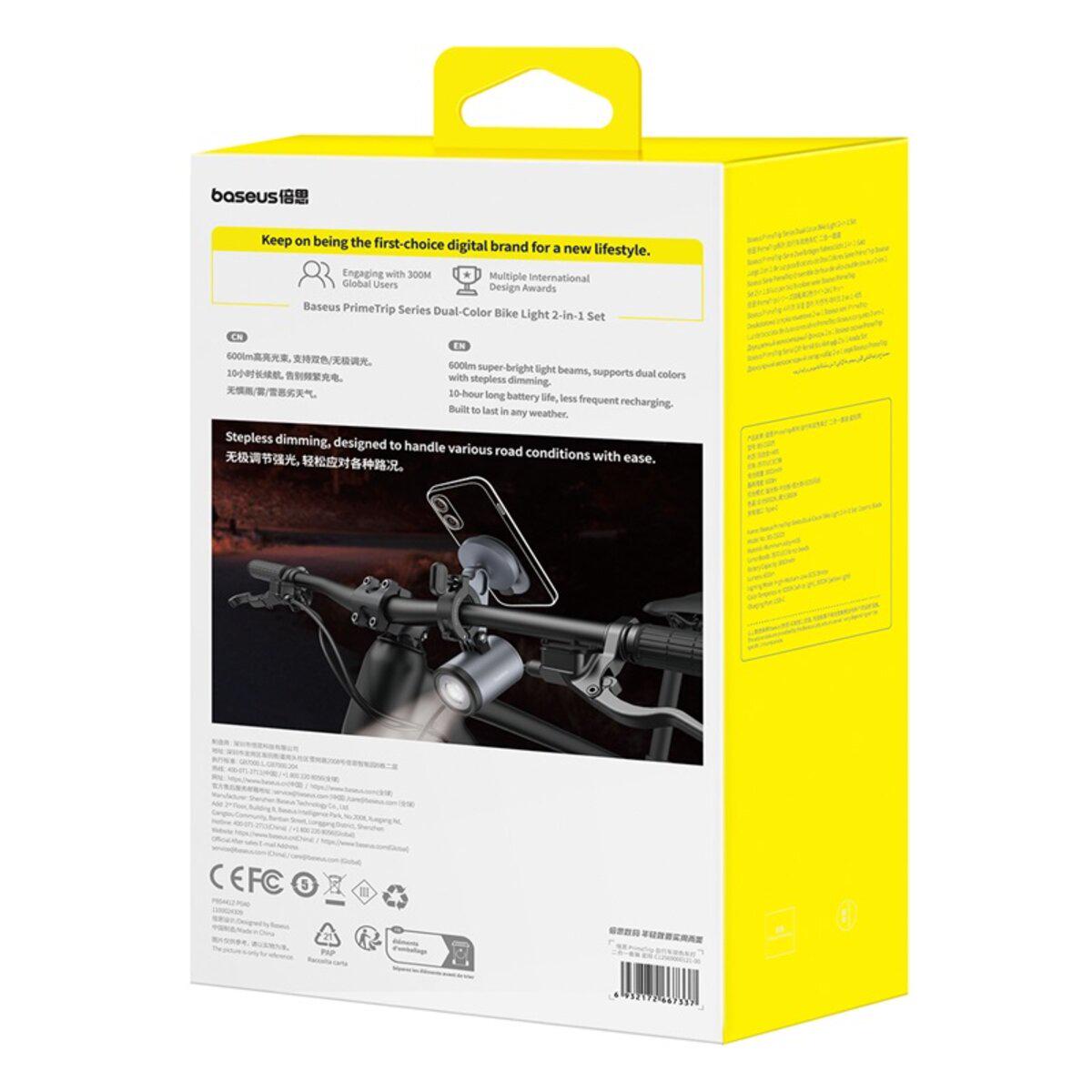 Велотримач для телефона-передня велофара Baseus PrimeTrip Series Dual-Color Bike Light 2в1 Set Cosmic Black (C12569000121-00) - фото 8 Велотримач для телефона-передня велофара Baseus PrimeTrip Series Dual-Color Bike Light 2в1 Set Cosmic Black (C12569000121-00) - фото 8