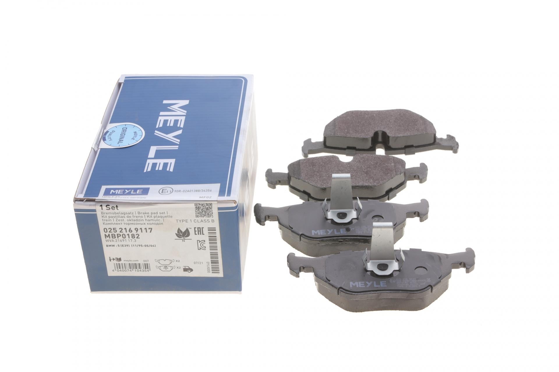 Колодки тормозные задние Meyle BMW 5 E39 95- (025 216 9117)