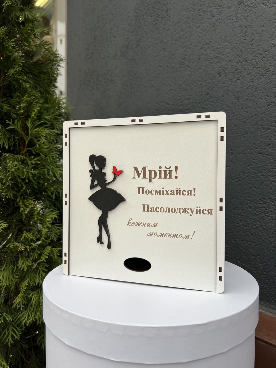 Коробка подарочная Boxiku деревянная Белый