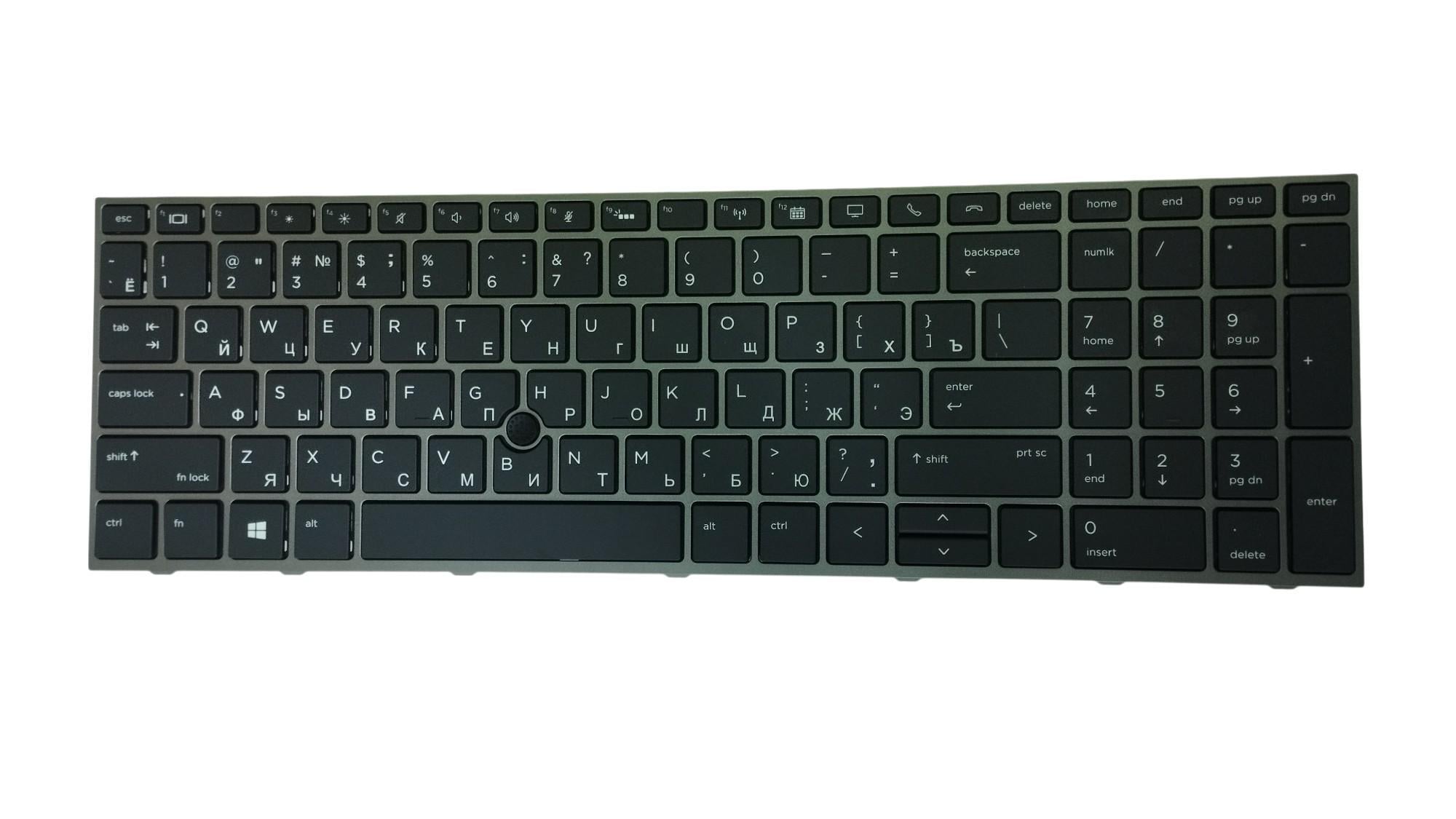 Клавиатура для ноутбука HP Zbook 15U G5 с подсветкой Light Black Silver Frame