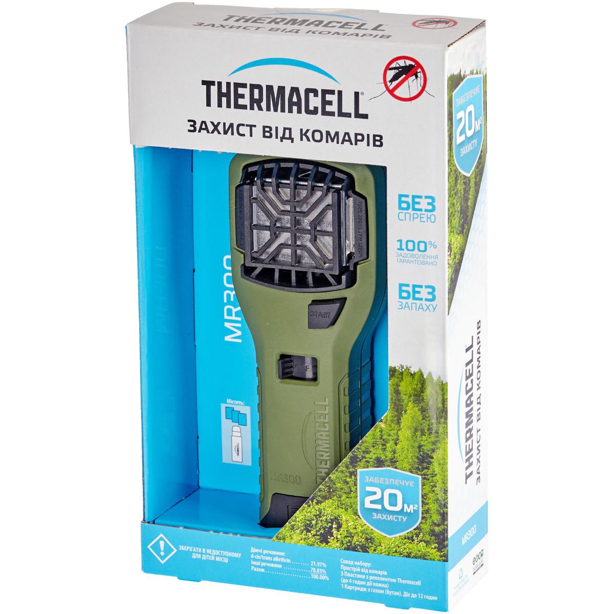 Пристрій від комарів Thermacell MR-300 Portable Mosquito Repeller Olive (1457634855) - фото 2