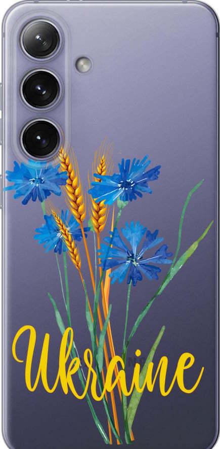 Чехол на Samsung Galaxy S24 Plus Ukraine v2 (5445u-3388-42517)