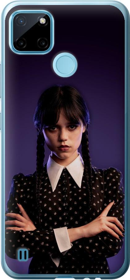 Чехол на Realme C25Y Wednesday v3 (5517u-2553-42517)