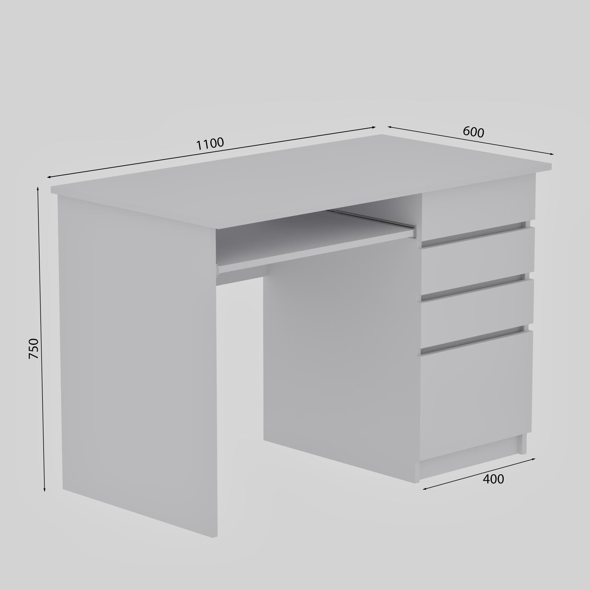 Стол письменный Furnigrade СП-9 75x110x60 см Тахо (20152463) - фото 2