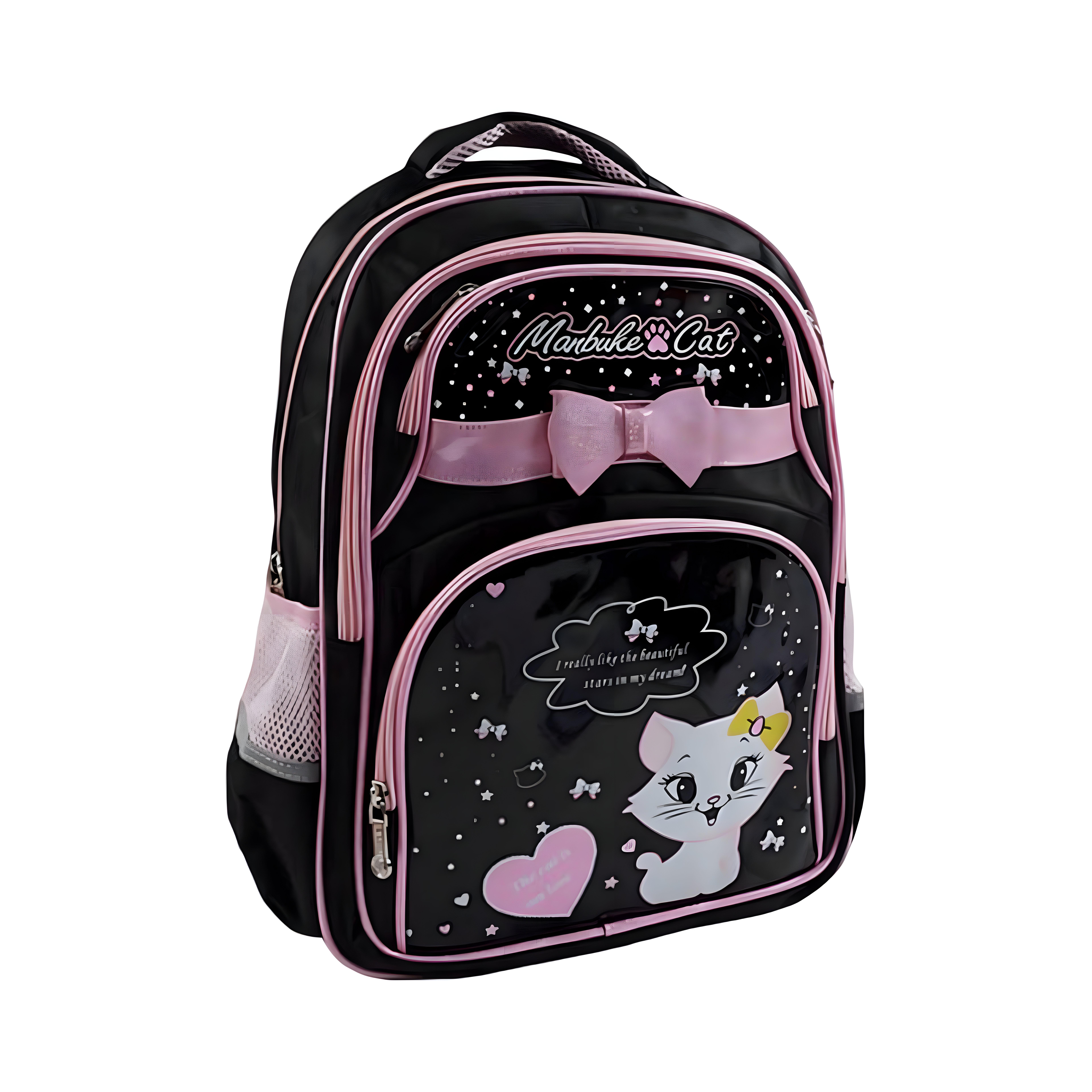 Школьный рюкзак 3в1 C 72820-2 с принтом котенка/пенал и сумка (28444265)