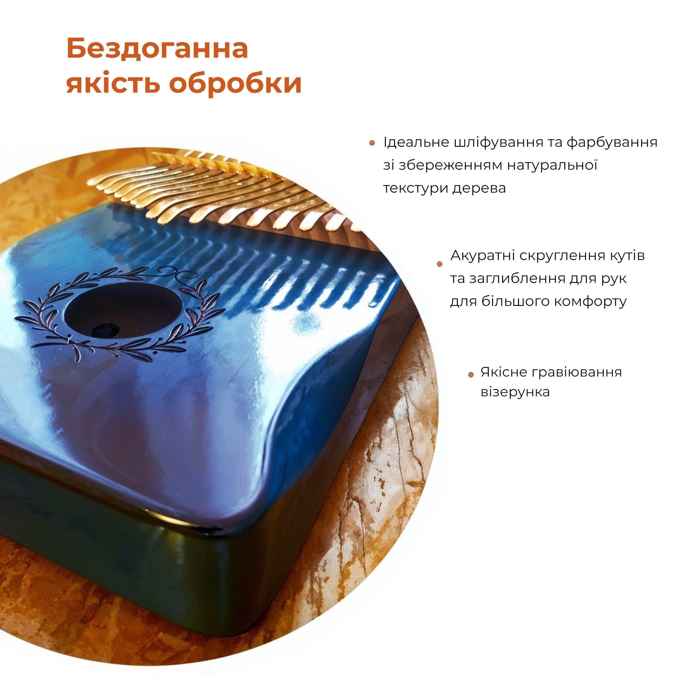 Калімба музичний інструмент Kayfovo KK-59 Пальчикове піаніно ручна робота дерево 17 клавіш (29264) - фото 2 Калімба музичний інструмент Kayfovo KK-59 Пальчикове піаніно ручна робота дерево 17 клавіш (29264) - фото 2