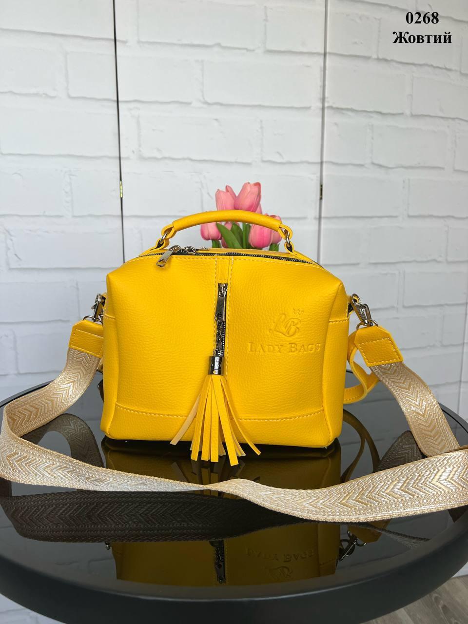 Сумка крос боді через плече з екошкіри жіноча містка з широким ременем Жовтий - фото 2 Сумка крос боді через плече з екошкіри жіноча містка з широким ременем Жовтий - фото 2
