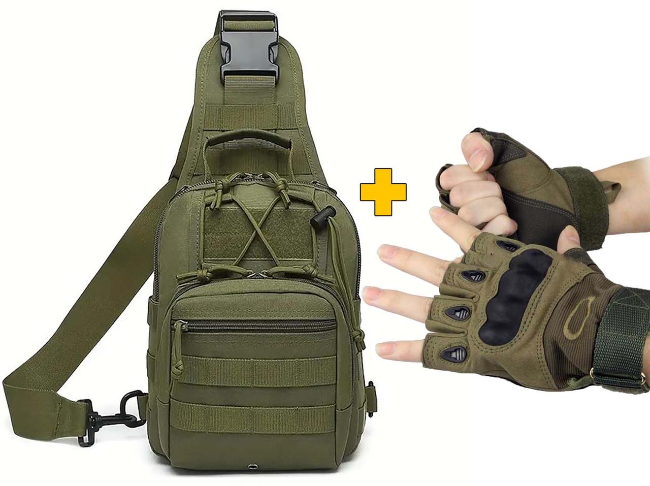Рюкзак тактический US Army B14 через плечо Oxford 600D 26х19х10 см м перчатки открытые Oakley L Оливковый (id_134940) - фото 2