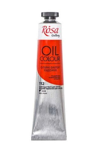 Краска масляная ROSA Gallery 45 мл Кадмий красный светлый (1166)