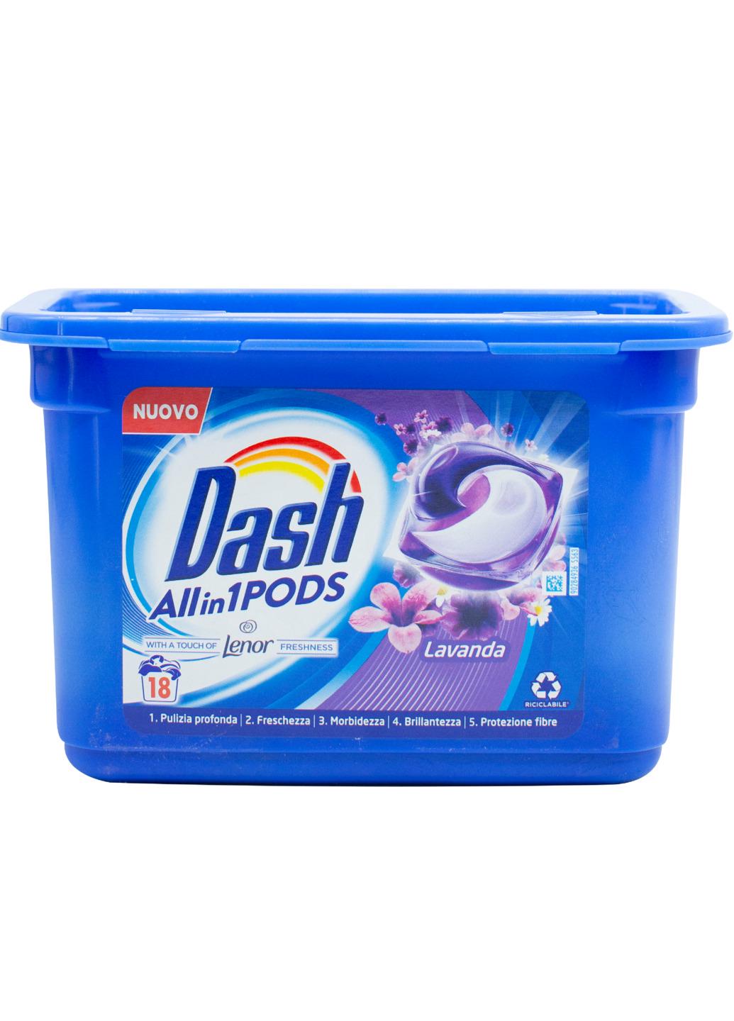 Гель-капсулы для стирки Dash All in 1 Lavanda 18 стирок (НФ-00005074) - фото 1