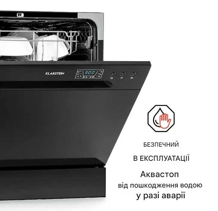 Посудомийна машина під забудову KLARSTEIN Havasia UV 8 Neo (10041830) - фото 5 Посудомийна машина під забудову KLARSTEIN Havasia UV 8 Neo (10041830) - фото 5