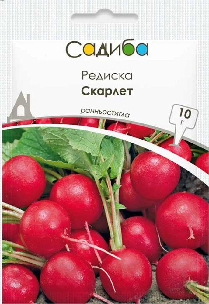Насіння редиски Садиба Скарлет 10 г (1066)