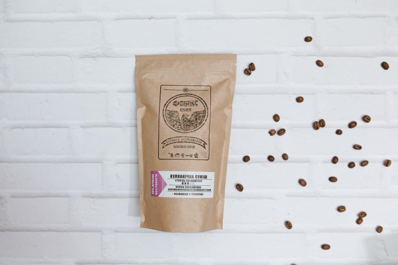 Кава мелена Фенікс Вулканічна суміш 60% арабіка і 40% робуста 250 г (17012242116) - фото 2 Кава мелена Фенікс Вулканічна суміш 60% арабіка і 40% робуста 250 г (17012242116) - фото 2