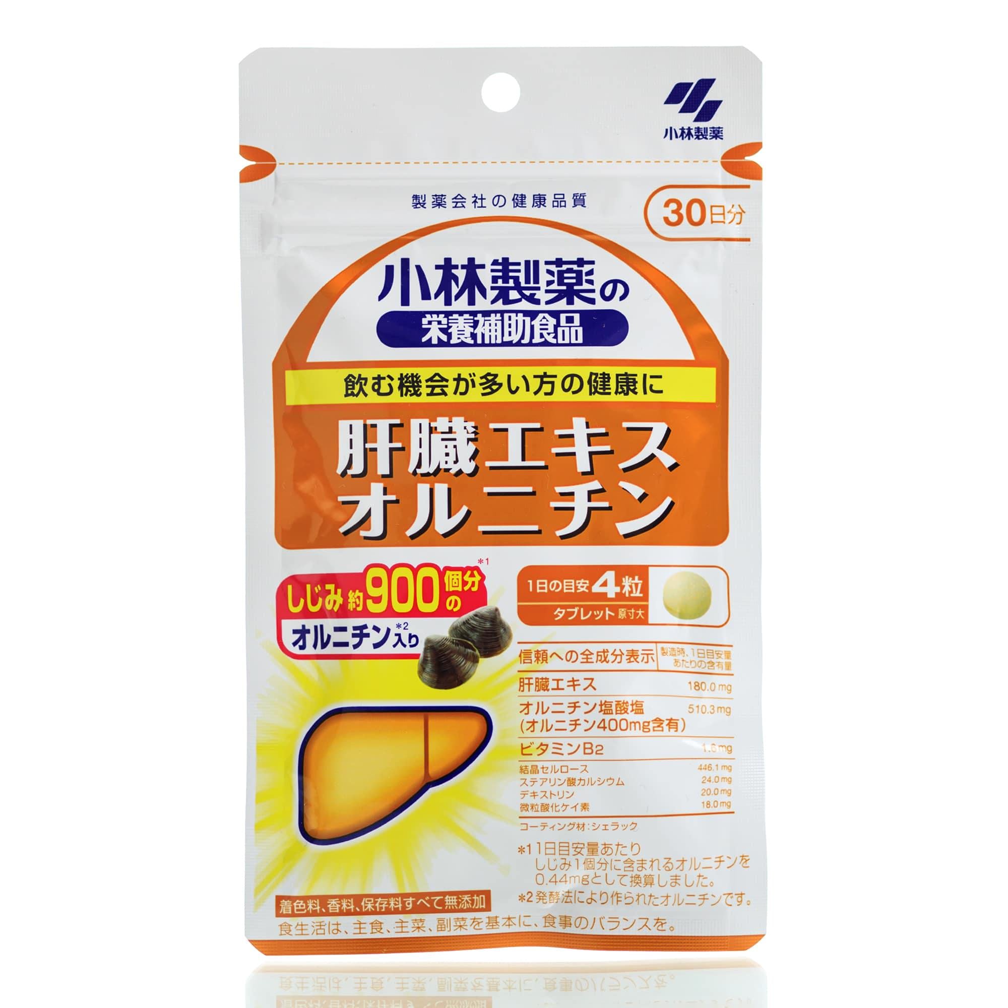 Гидролизат печени Kobayashi Pharmaceutical Liver Extract+Ornithine 30 дн. 120 шт.