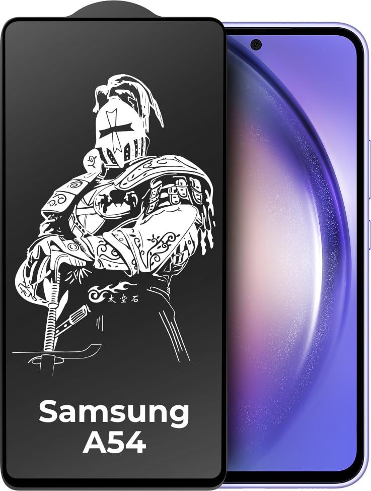 Защитное стекло King Fire Samsung Galaxy A54 A556 (Full Glue) Black (34986)