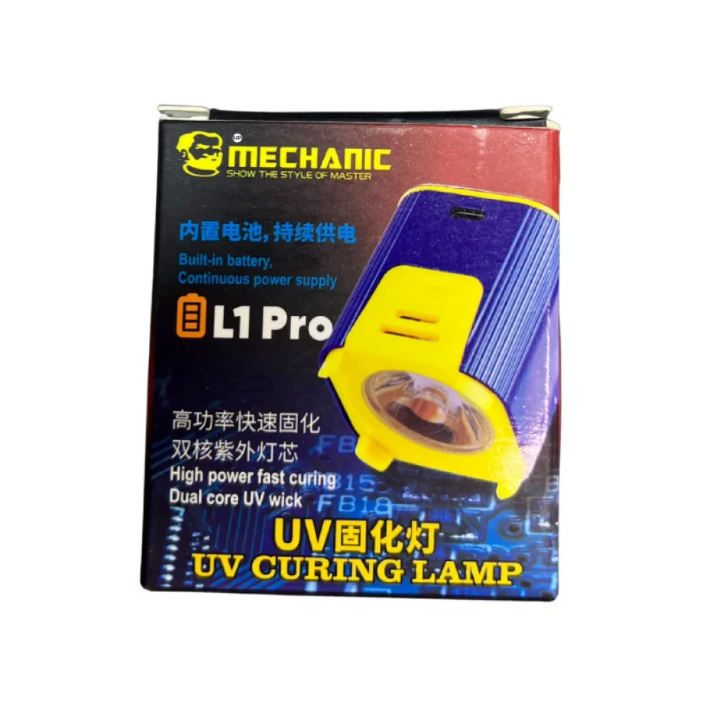 Лампа ультрафиолетовая с аккумулятором Mechanic UV L1 Pro Curing Lamp (Dp183) - фото 4 Лампа ультрафиолетовая с аккумулятором Mechanic UV L1 Pro Curing Lamp (Dp183) - фото 4