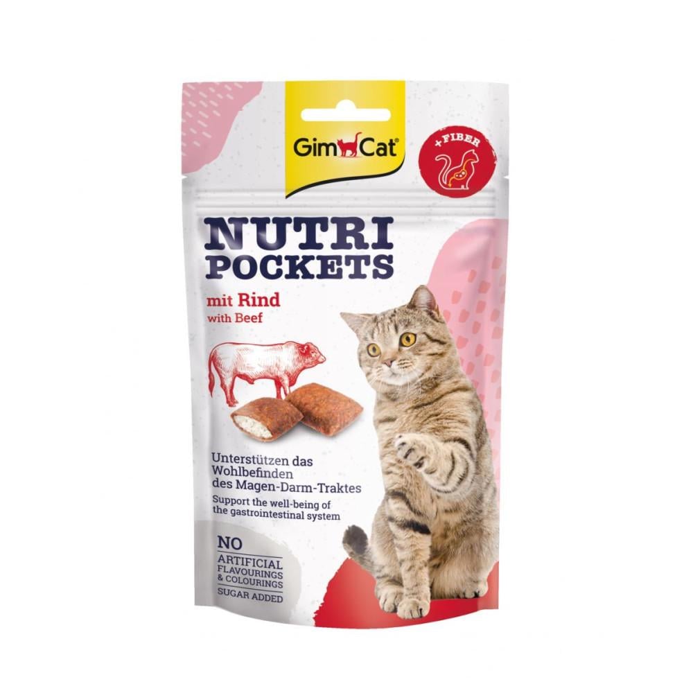 Ласощі для котів GimCat Nutri Pockets Beef & Malt з яловичиною і мальтом 60 г