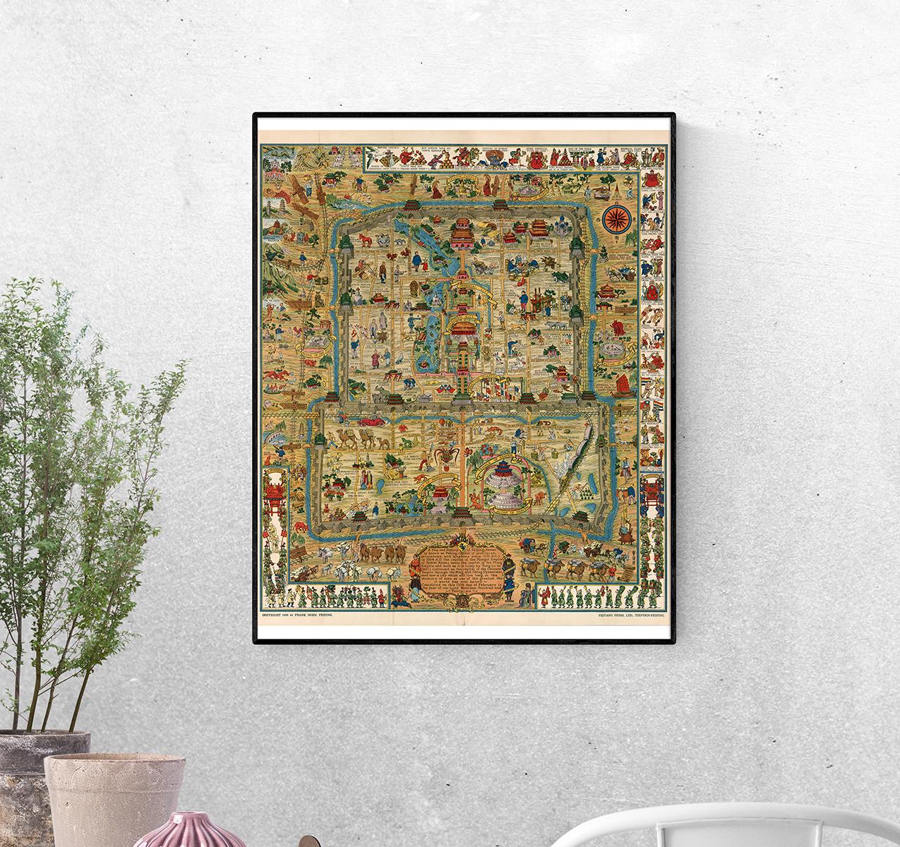 Постер Карта и история Пекина формат А-4