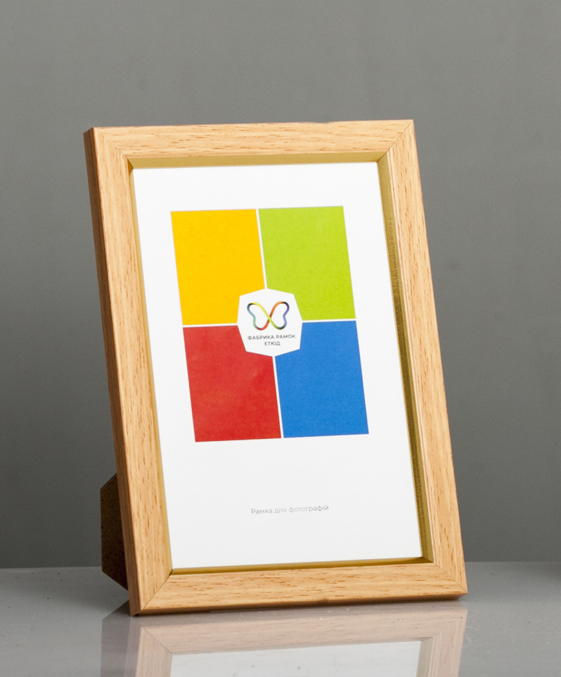 Фоторамка пластиковая 20x30 А4 со стеклом Светло-красное дерево с золотой вставкой (Багет 1511-94)