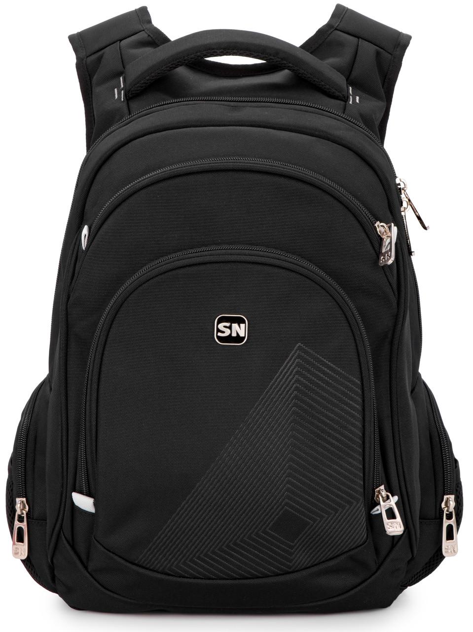 Міський рюкзак Winner SkyName 90-145 підлітковий