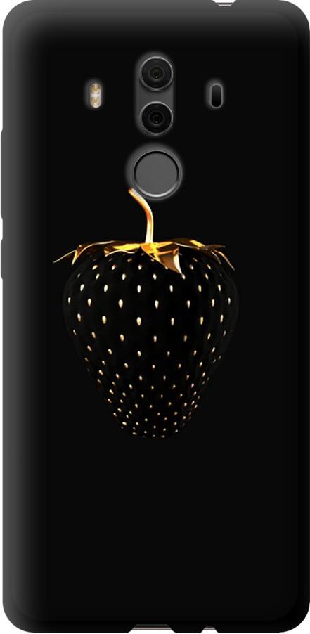 Чехол на Huawei Mate 10 Pro Черная клубника (3585b-1138-42517)