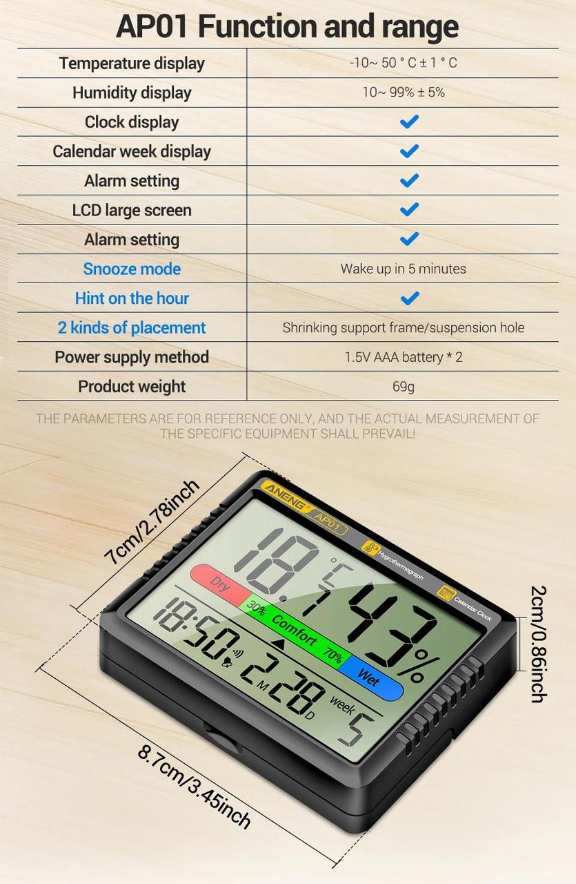 Термогигрометр ANENG AP01 - фото 10