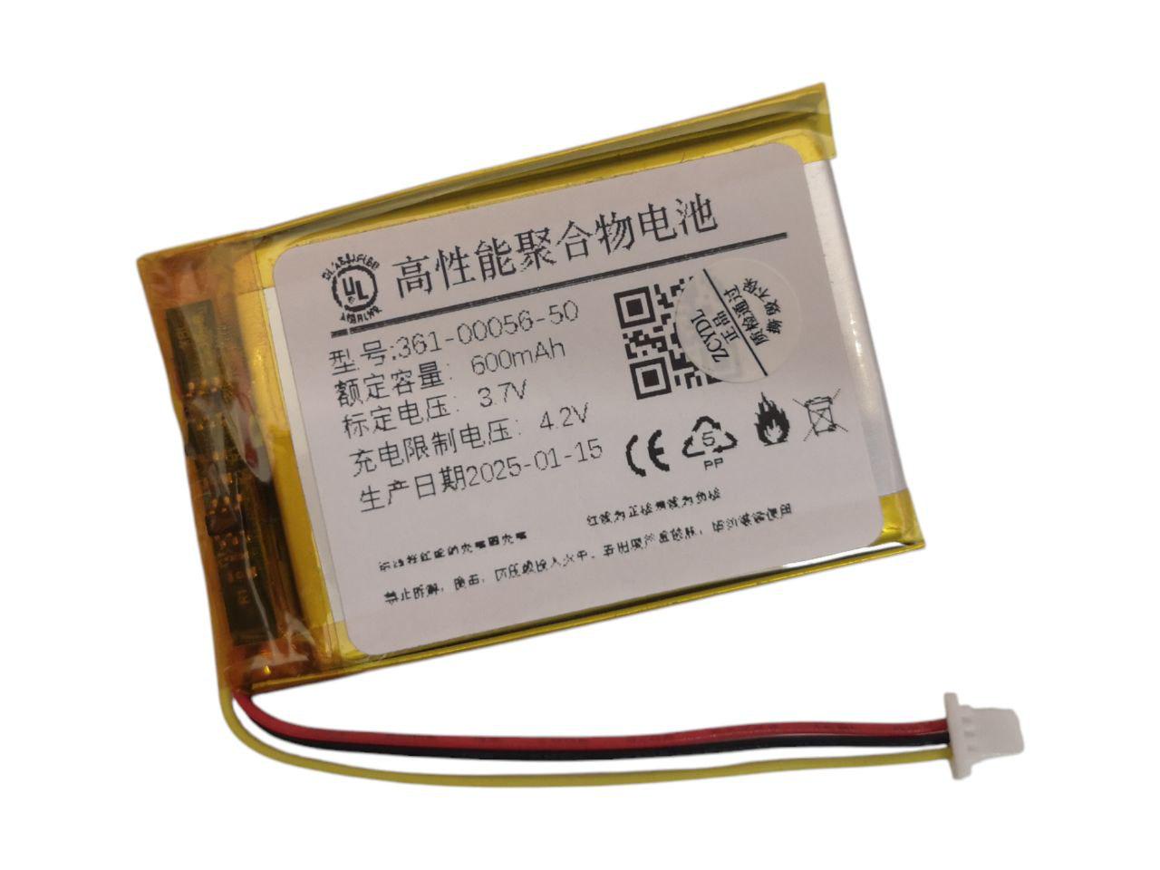 Аккумулятор для Garmin Nuvi 30/50/52/55/Drive 50/50 LM/51/51LMT-S/361-00056-00/361-00056-50 600 mAh 3,7V (000012145)