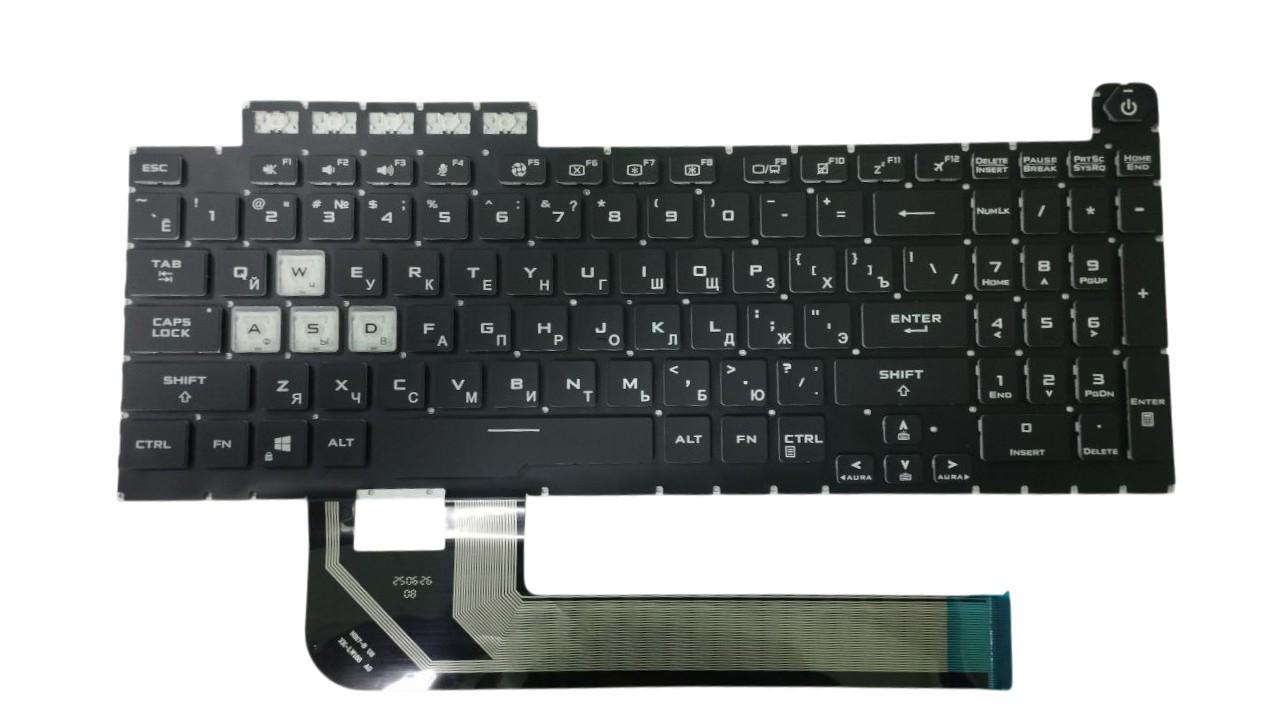 Клавиатура для ноутбука Asus FA506/FX506 Series No Frame с цветной подсветкой Black (086747)