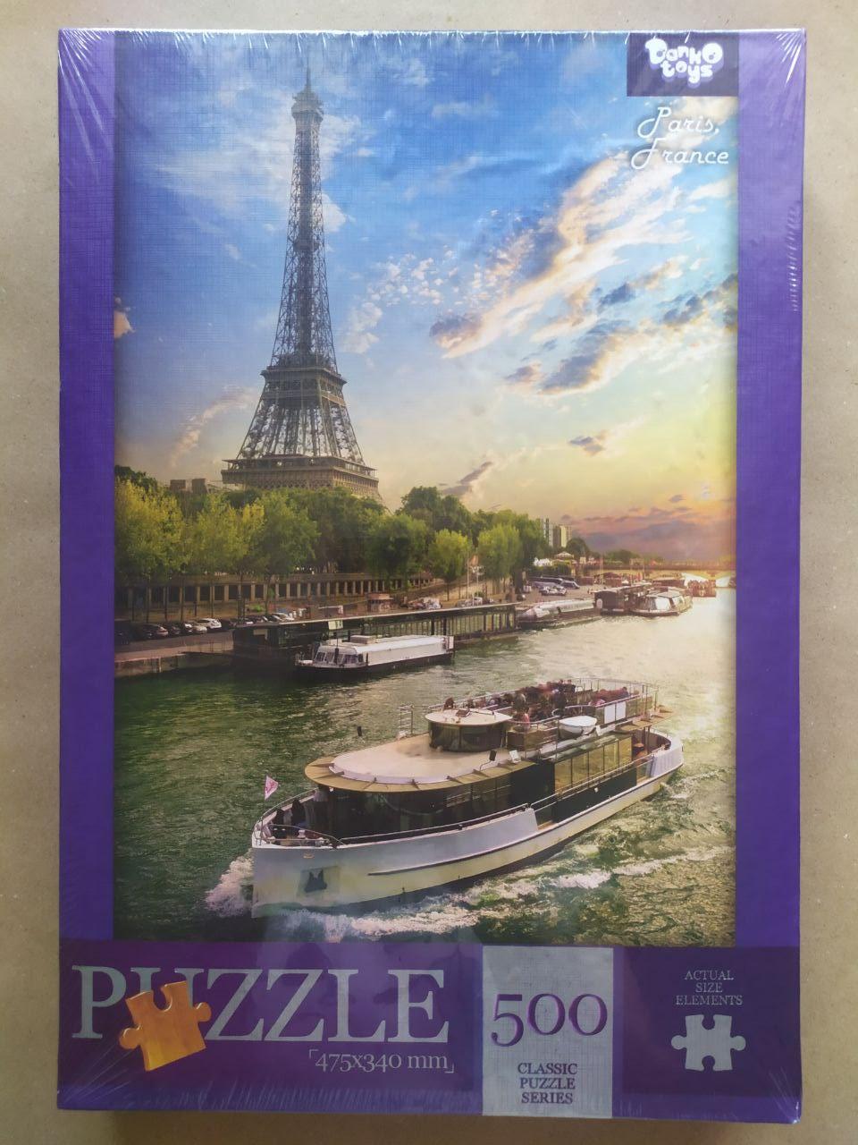 Пазли Danko Toys Париж Франція 500 ел. (С500-15-05)