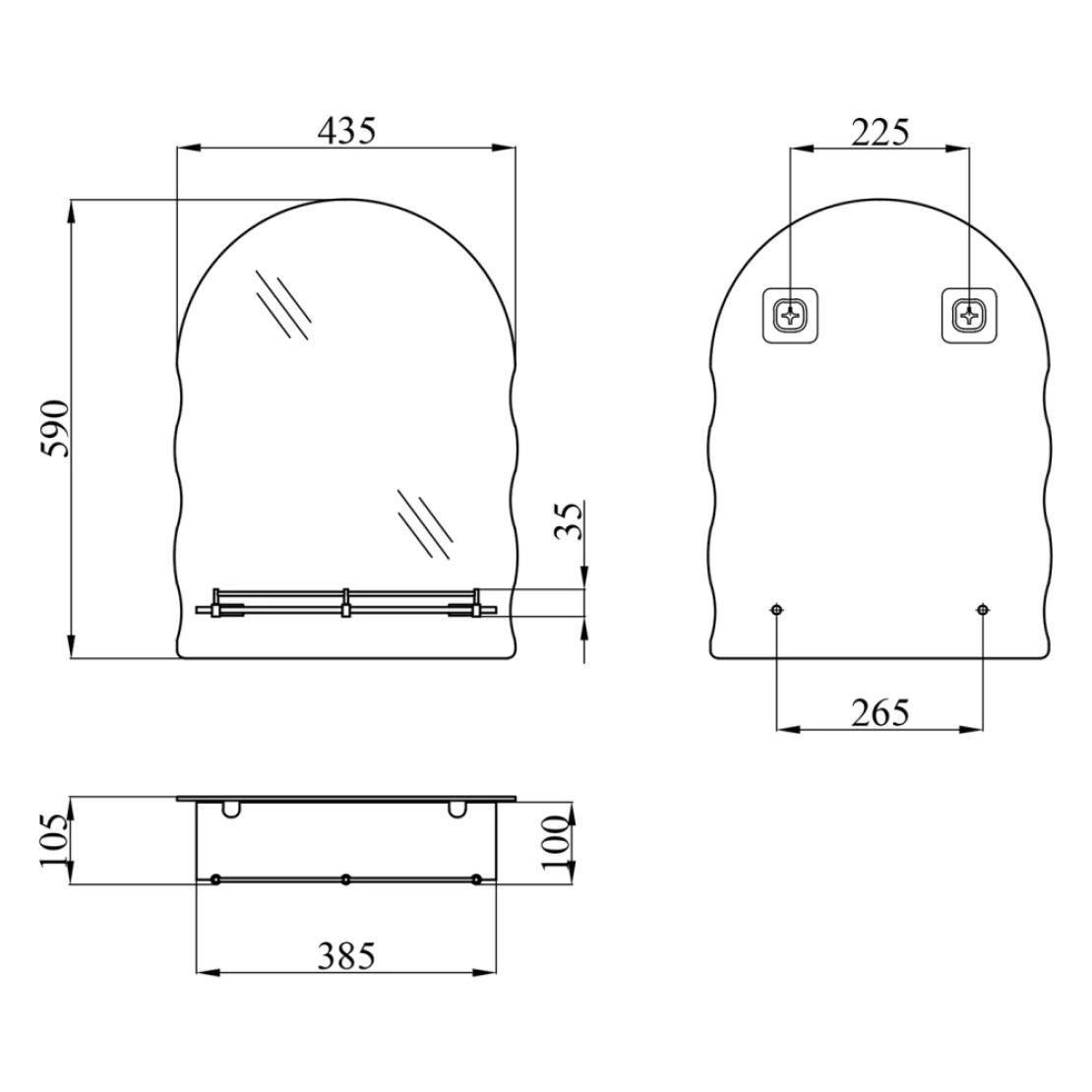 Зеркало для ванной комнаты Kroner KRM Belantis ACS702 с полкой 432х575 мм (CV022927) - фото 6
