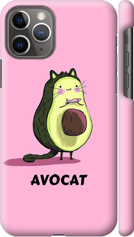 Чехол на iPhone 11 Pro Avocat (4270c-1788-42517) Чехол на iPhone 11 Pro Avocat (4270c-1788-42517)