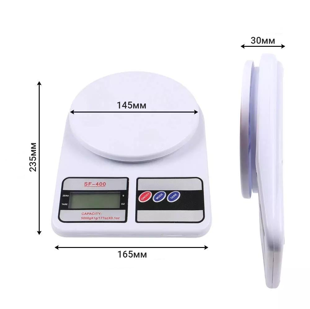 Весы кухонные UChef SF-400 до 10 кг Белый - фото 5