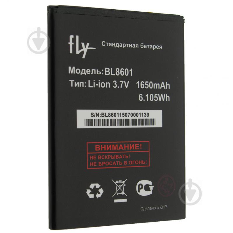 Аккумуляторная батарея BL8601 для Fly iQ4505 1650 mAh (00004092)