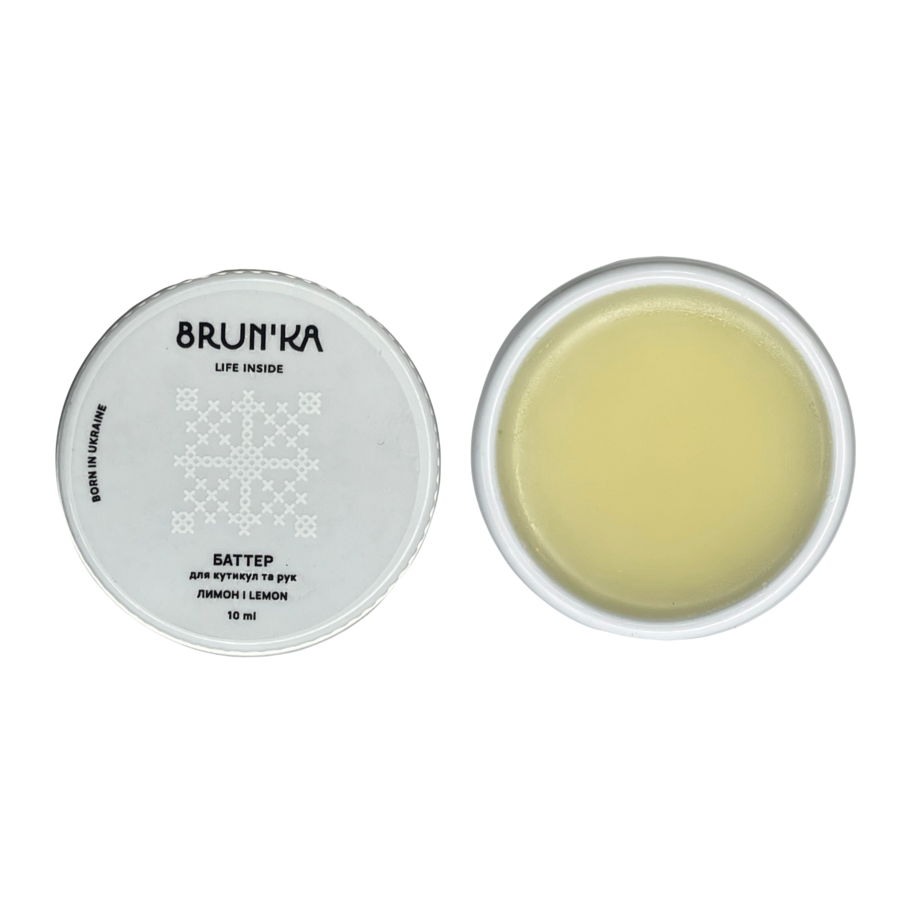 Баттер для кутикули та рук Lemon 10 мл (2000000122741)