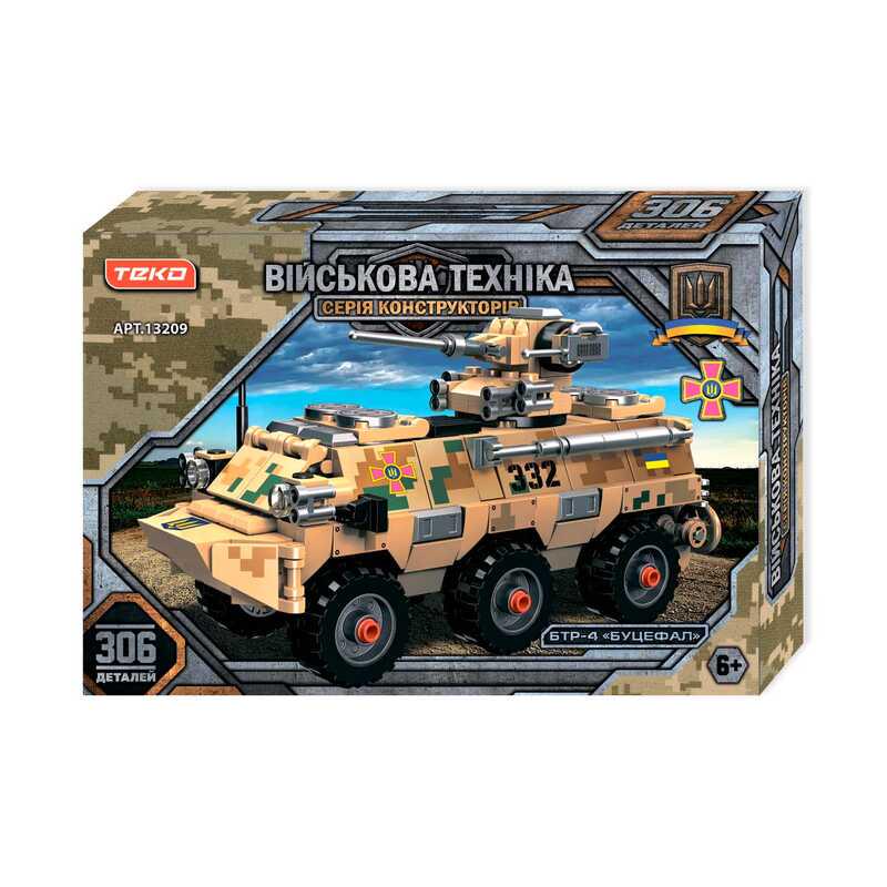 Конструктор Teko Военная техника 306 деталей/БТР-4 Буцефал Хаки (147029)