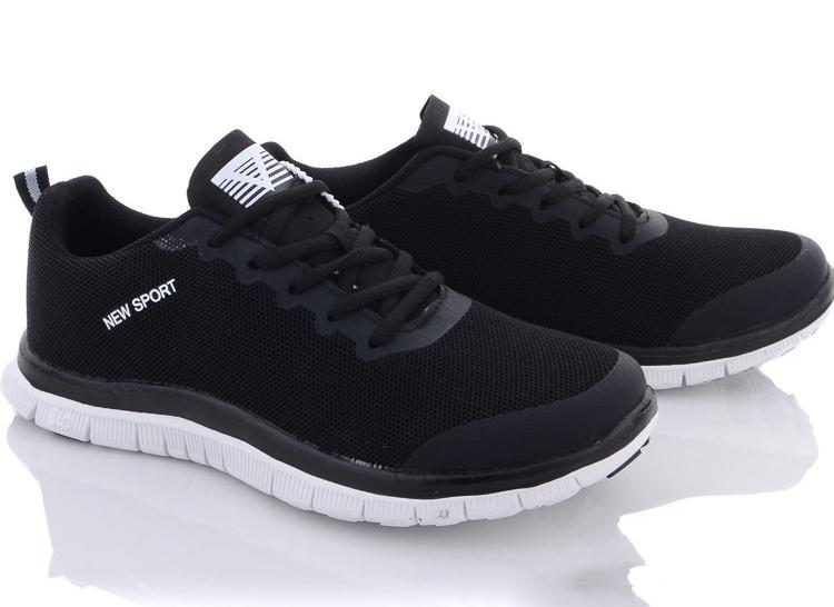 Кроссовки на акульей подошве Navigator A1051-5 р. 43 Черно-белый