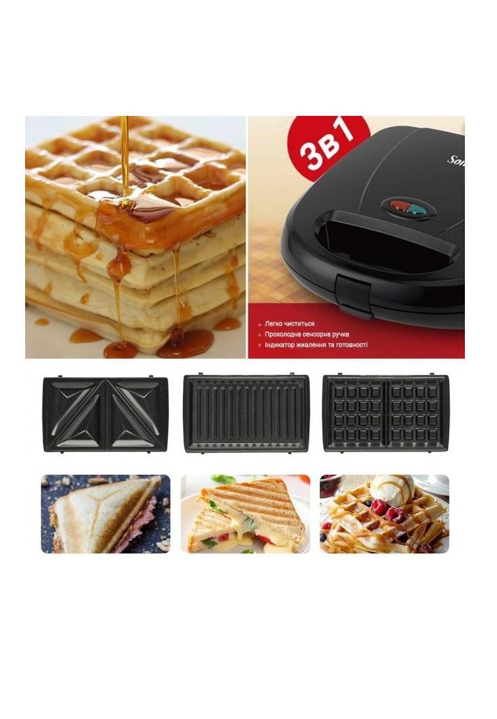 Мультимейкер 3в1 (WW02583) - фото 2 Мультимейкер 3в1 (WW02583) - фото 2