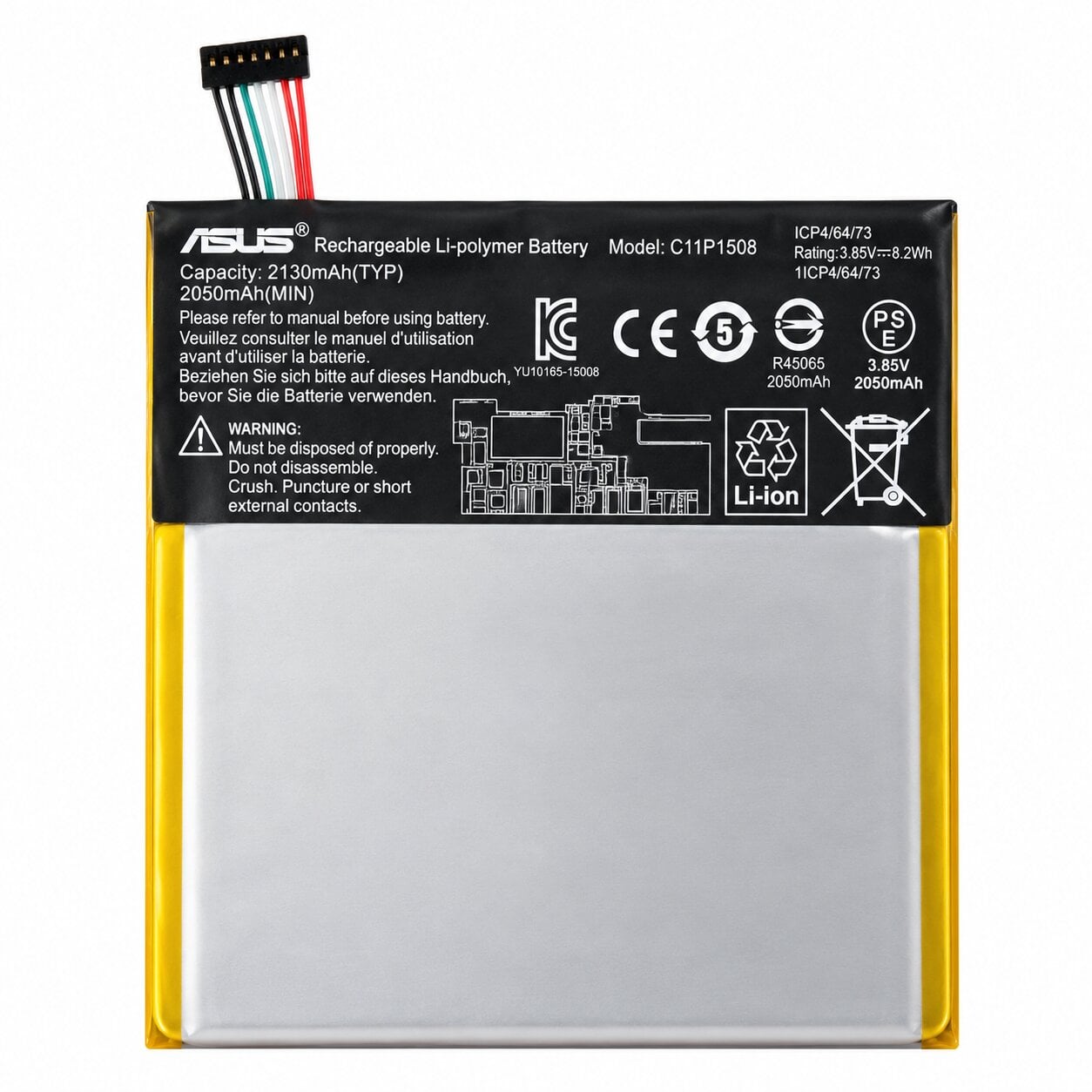 Аккумуляторная батарея C11P1327 для Asus ME170CG 3910 mAh (000021333)