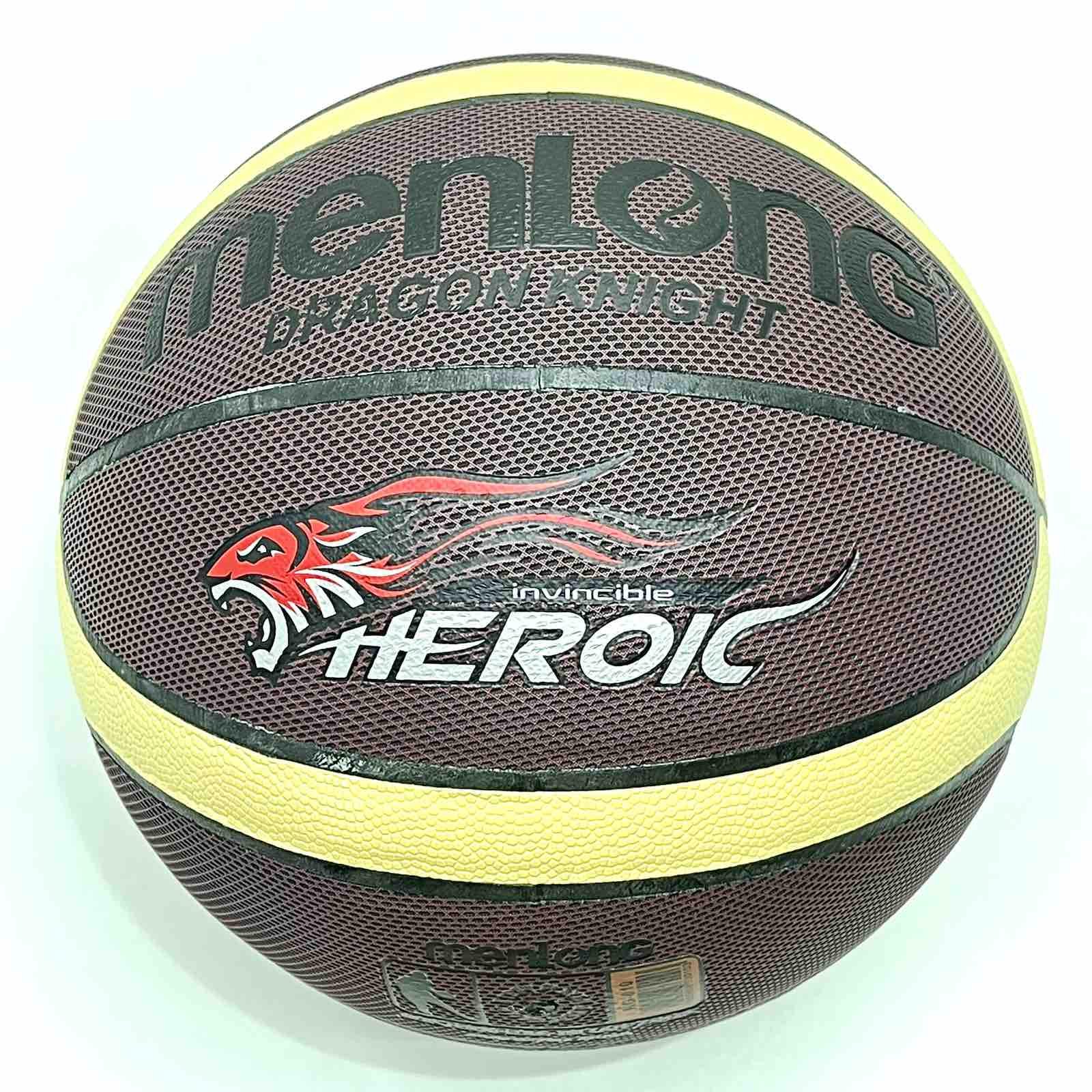 Баскетбольний м'яч 7 Коричневий (MS 3859) Баскетбольний м'яч 7 Коричневий (MS 3859)