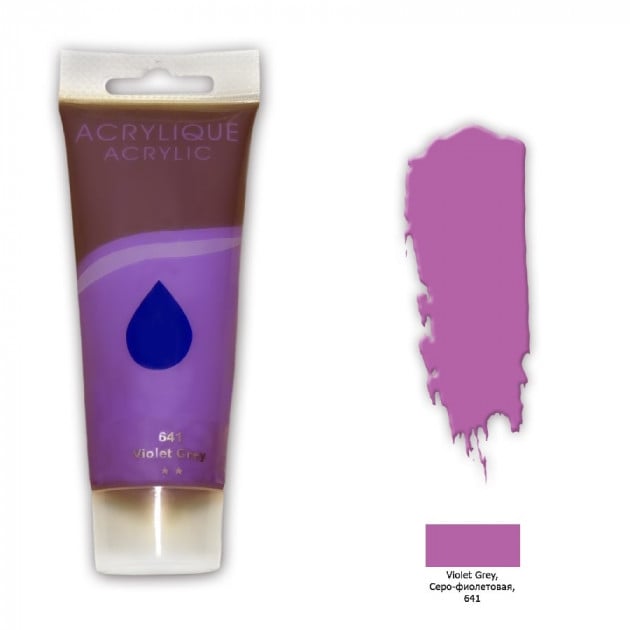 Краска акриловая Memory professional 75 мл Фиолетово-серый