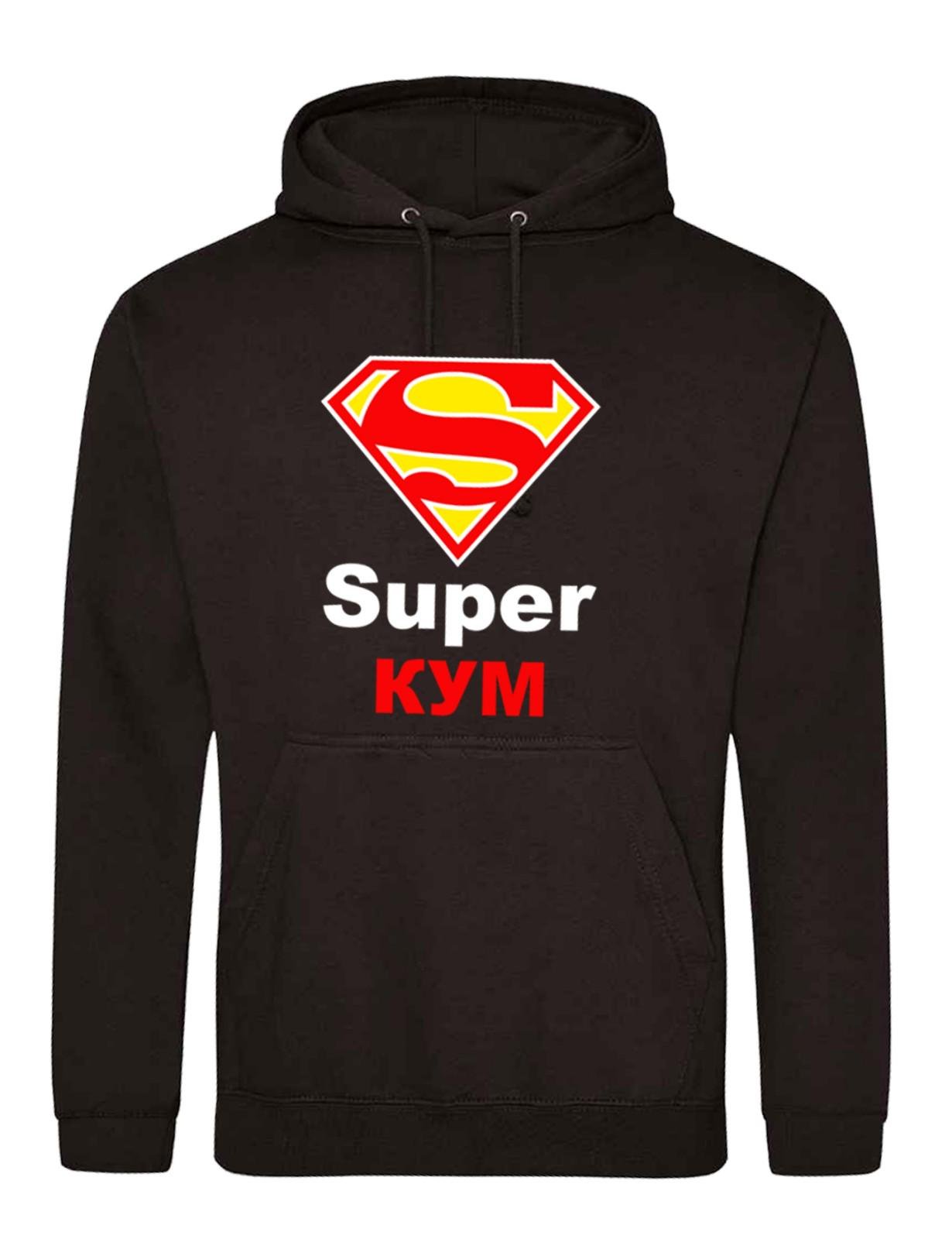 Худі "Super Кум" 2XL Чорний (NI502.BL.2XL-4)