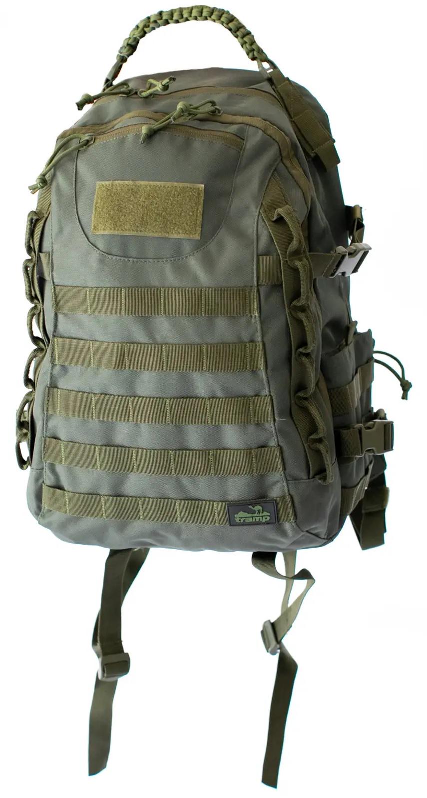 Рюкзак Tramp Tactical 50 л Coyote (UTRP-043-coyot)