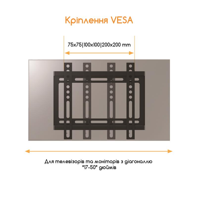 Кронштейн для телевизора ACCLAB AL-FR20/F 35 кг 17-50" VESA 200x200 Black (1283126485763) - фото 2 Кронштейн для телевизора ACCLAB AL-FR20/F 35 кг 17-50" VESA 200x200 Black (1283126485763) - фото 2