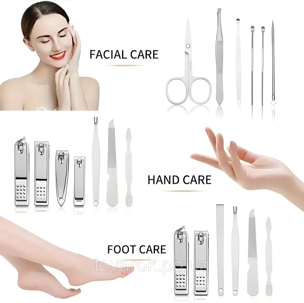 Манікюрний набір інструментів для догляду за нігтями 14 предметів нержавіюча сталь (28526113) - фото 2 Манікюрний набір інструментів для догляду за нігтями 14 предметів нержавіюча сталь (28526113) - фото 2