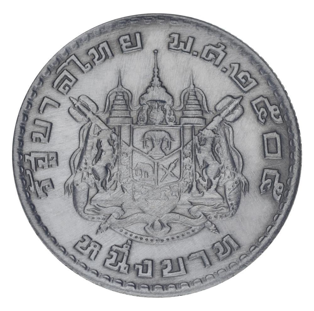 Колекційна монета Таїланд 1 бат 1962 AU-UNC (М24881)