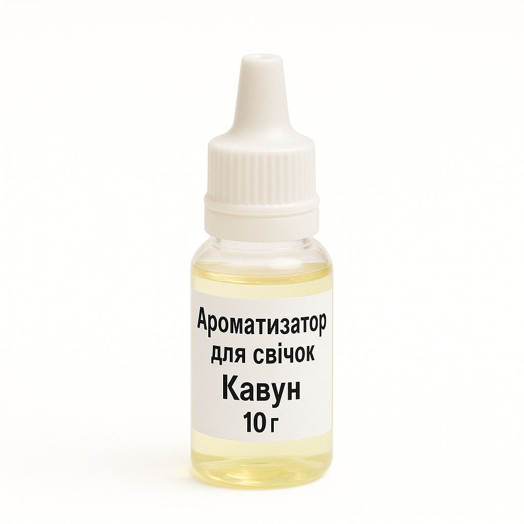 Ароматизатор для свечей Арбуз 10 г (327_13-192)