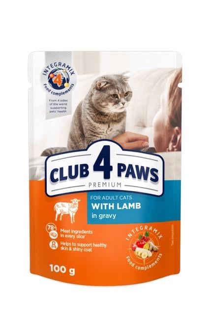 Корм для котів вологий Club 4 Paws Преміум з ягням в соусі 100 г 24 шт.